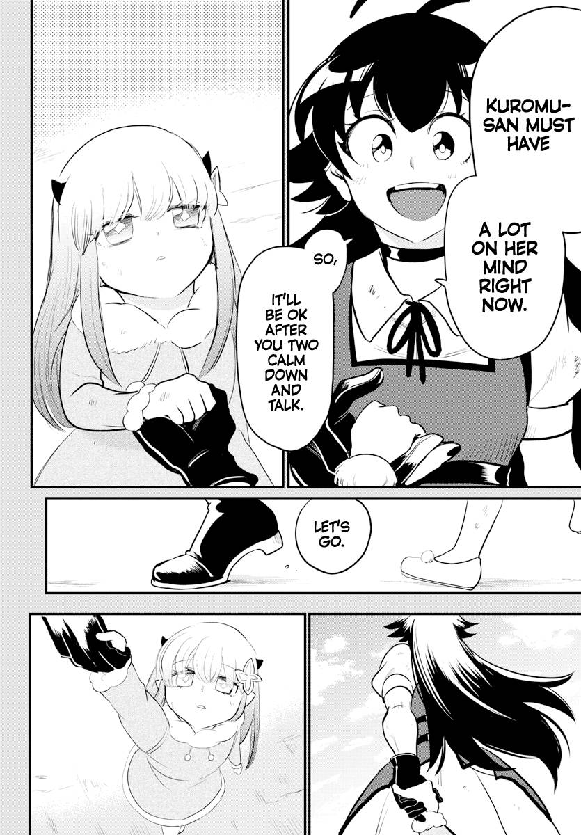 Welcome to Demon School! Iruma-kun, Chapter 216 image 04